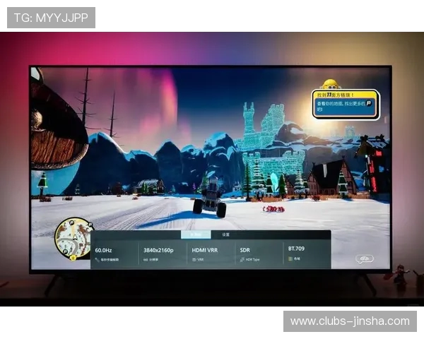 PS5二档出库游戏还能继续畅玩吗性能与体验分析